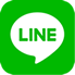 LINEでも予約